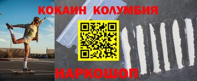 дмт Новодвинск