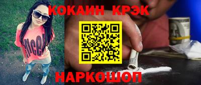 дмт Новодвинск