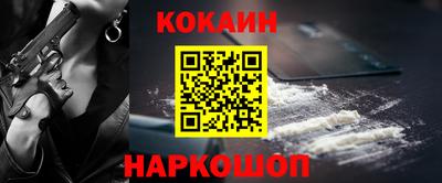 дмт Новодвинск