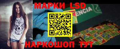 дмт Новодвинск