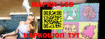 мефедрон мука Новозыбков