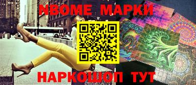 героин Нальчик
