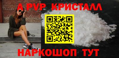 мефедрон мука Новозыбков