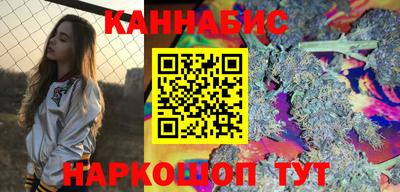 мефедрон мука Новозыбков