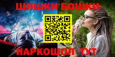 скорость mdpv Новокубанск
