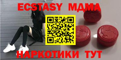 дмт Новодвинск