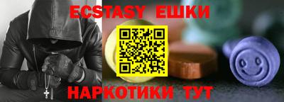 дмт Новодвинск
