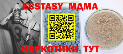 героин Нальчик