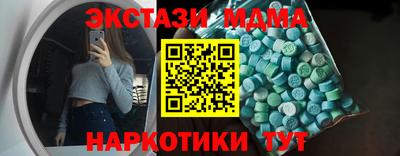 героин Нальчик
