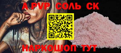 героин Нальчик