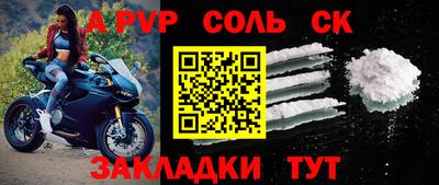 героин Нальчик