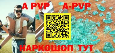 дмт Новодвинск