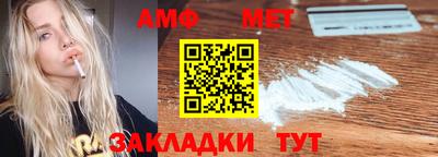 героин Нальчик