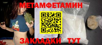 дмт Новодвинск