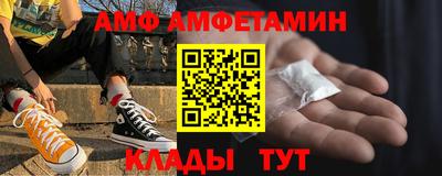 прущая мука Наро-Фоминск