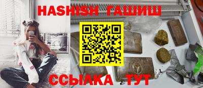 скорость mdpv Новокубанск