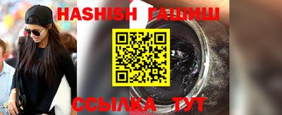 дмт Новодвинск