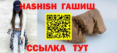 спиды Нарткала