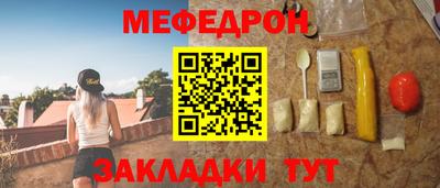 дмт Новодвинск